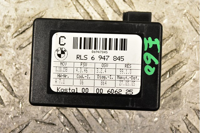 Вітрове скло 6947845 BMW