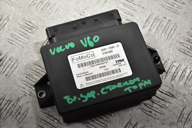 Блок стоянкового гальма 6G912598CF VOLVO