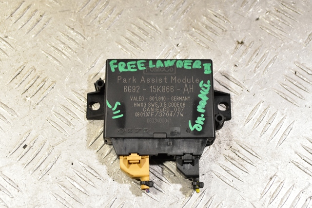 Модуль (блок ЕБУ) управління парктроніком 6G9215K866AH LAND ROVER