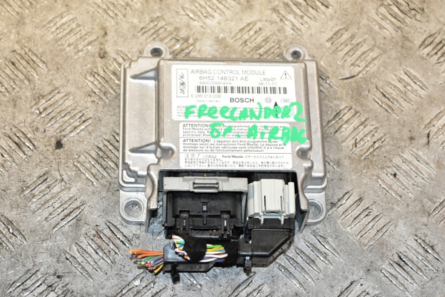 Блок управління airbag 6H5214B321AE LAND ROVER