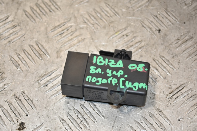 Перемикач підігріву сидінь 6R0959772A VAG
