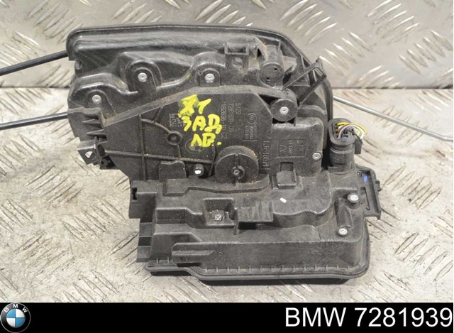 Замок задньої двері, лівої 7281939 BMW