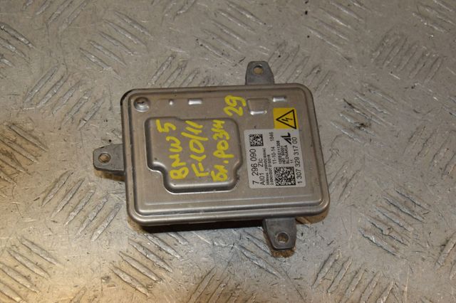 Ксенон, блок керування 7296090 BMW