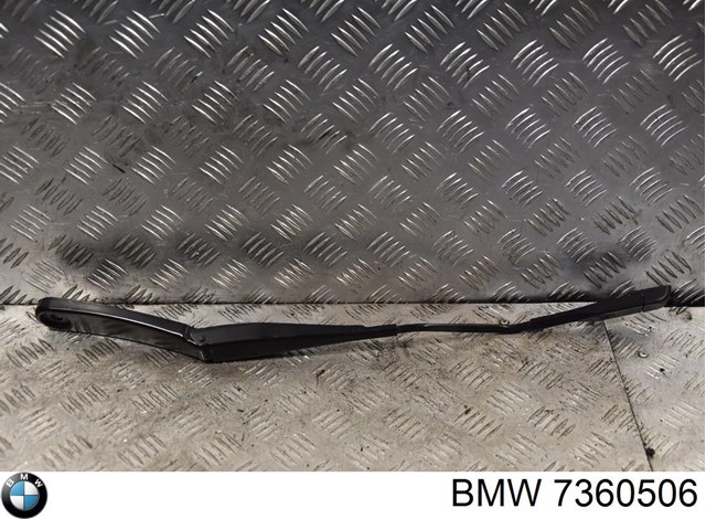 Важіль-поводок двірника лобового скла 7360506 BMW