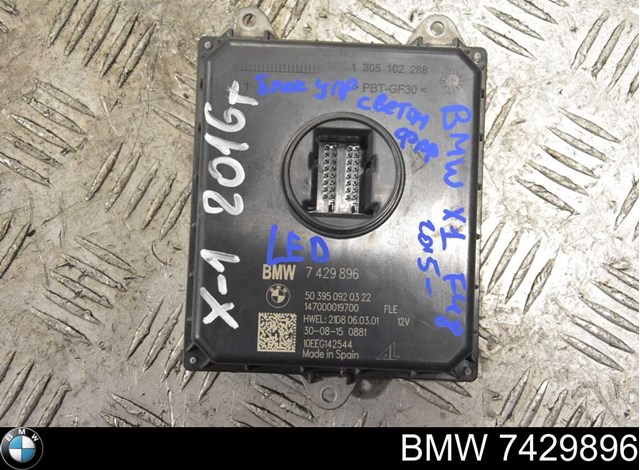 Блок упавленія автосвітла 7429896 BMW
