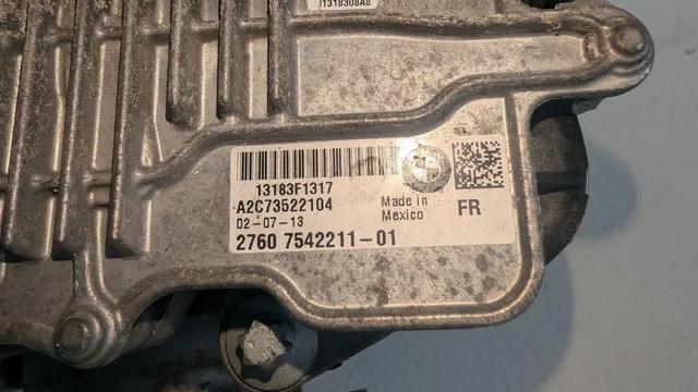 Роздавальна коробка 7505374 BMW