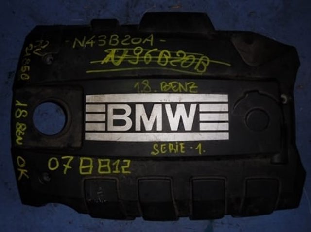 Екран двигуна 7566614 BMW