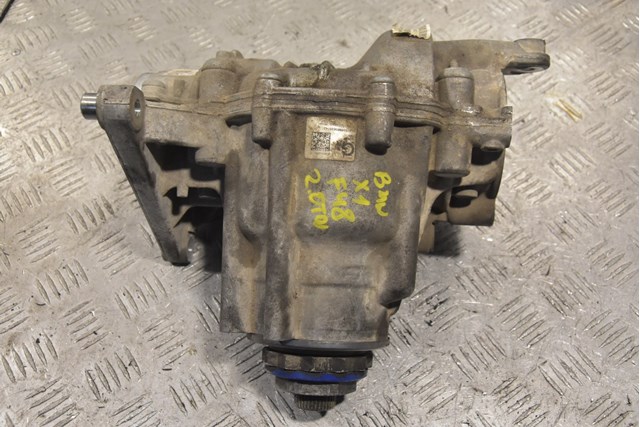 Роздавальна коробка 7646889 BMW