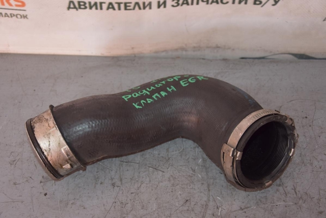 Патрубок повітряний, дросельної заслінки 7H0145980R VAG