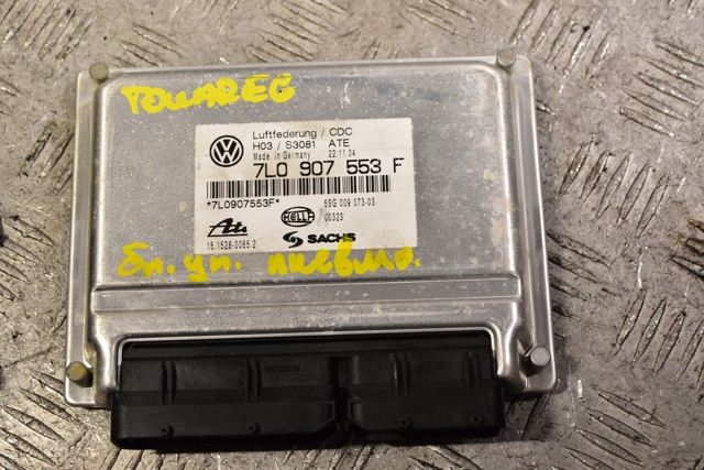 Блок керування пневмопідвіскою 7L0907553F VAG