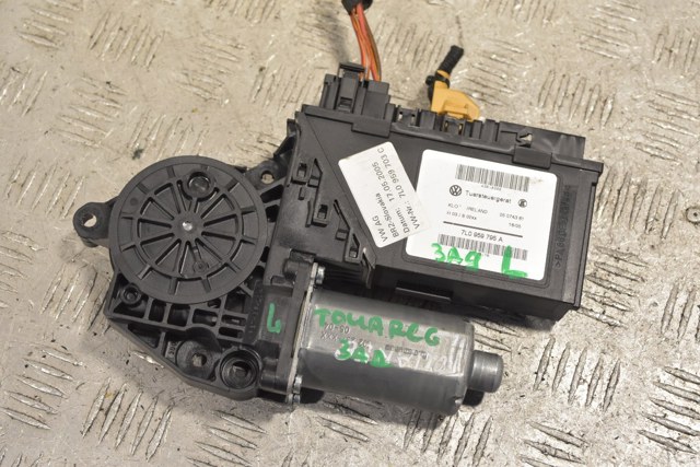 Привід ліфта задній 7L0959703C VAG