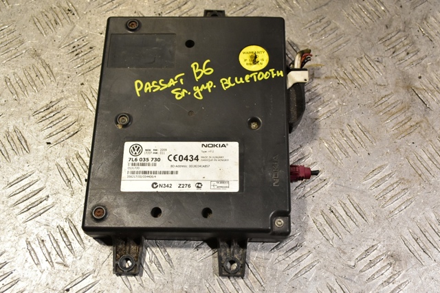 Блок керування мультимедійний 7L6035730 VAG