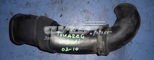Патрубок повітряний, вхід повітряного фільтра 7L6129609A VAG