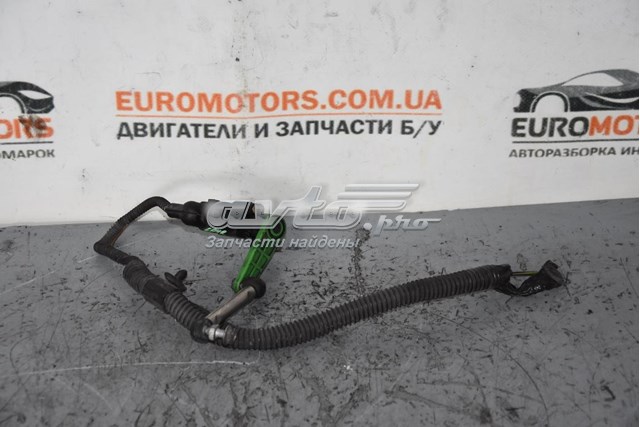 Регулятор положення кузова задньої підвіски 7P0616571 PORSCHE