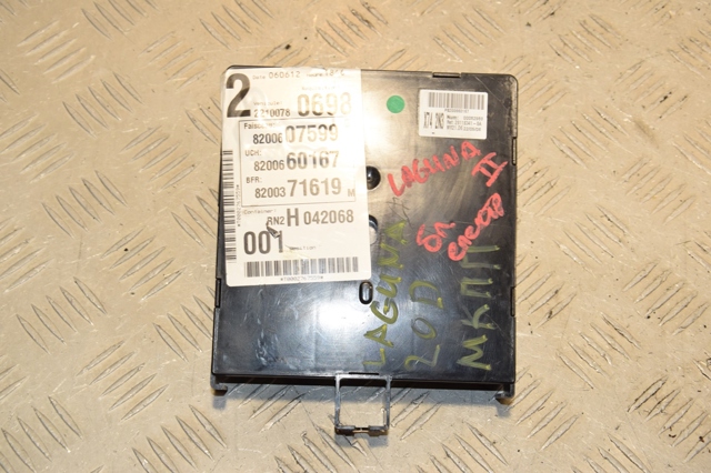 8200660167 Renault (RVI)