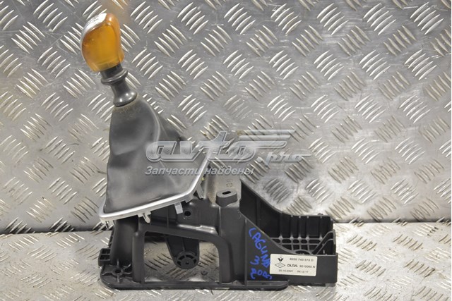 Селектор АКПП 8200743573 RENAULT