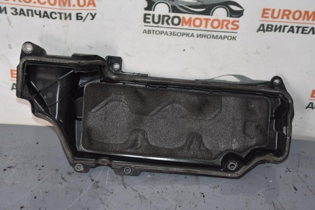 Кришка двигуна декоративна 8200805844 NISSAN