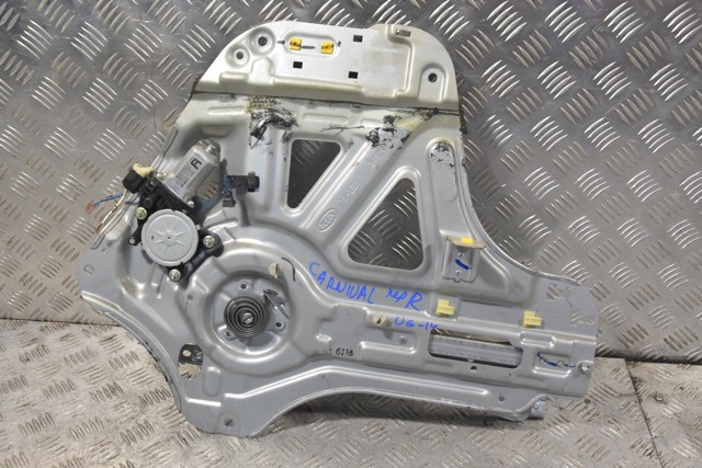 Двигун склопідіймача двері передньої, правої 824604D000 HYUNDAI