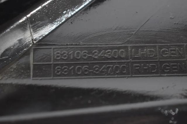 8310634000 Ssang Yong
