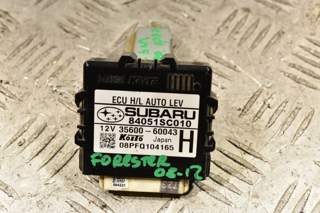 Регулятор висоти фари 84051SC010 SUBARU