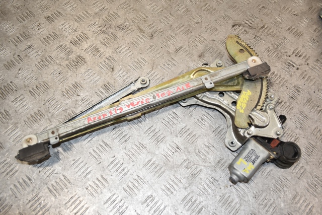 8572044050 Toyota