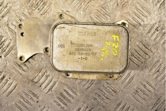 Масляний радіатор охолодження рідини АКПП 8585625 BMW