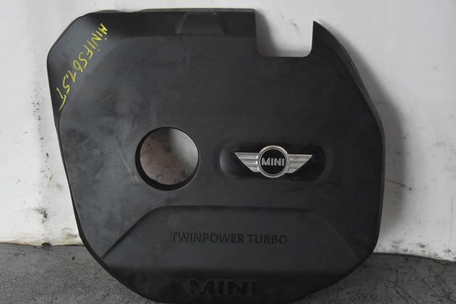 Екран двигуна 8601635 BMW