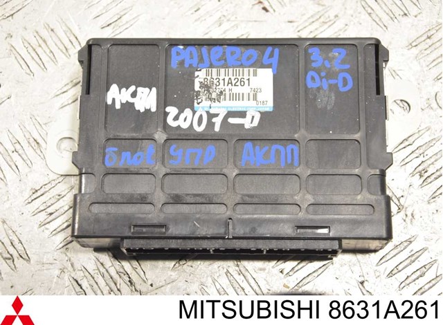 Модуль (ЕБУ) АКПП електронний 8631A261 MITSUBISHI