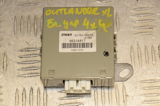Модуль керування (ЕБУ) повним приводом 8631A417 MITSUBISHI