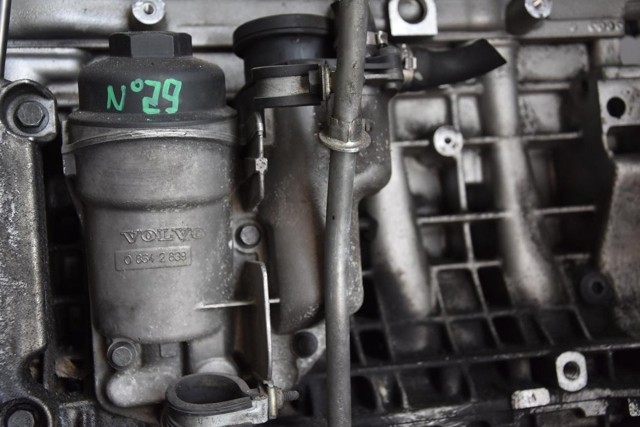 Корпус масляного фільтра 8642839 VOLVO