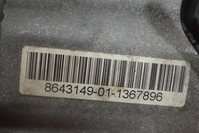 Дільник передач 8643149 BMW
