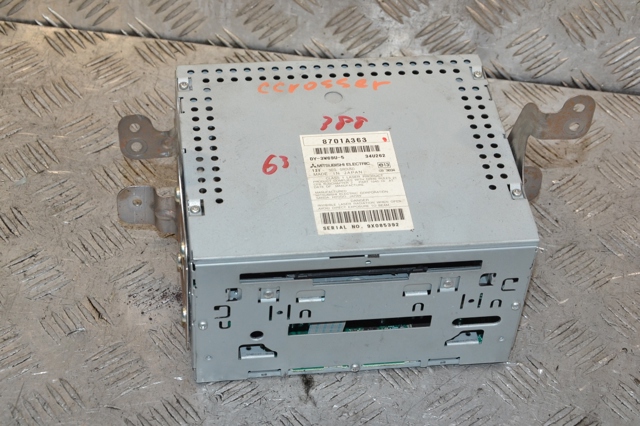 Магнітола 8701A363 PEUGEOT