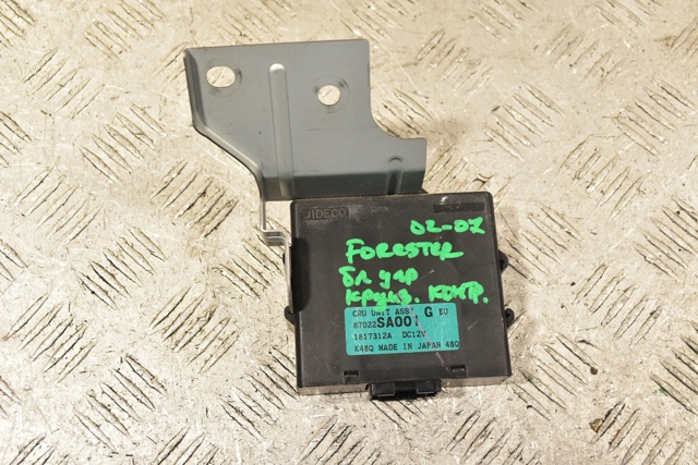 87022SA001 Subaru