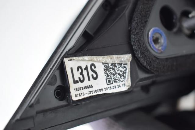 Дзеркало заднього виду, ліве 87610J7310 HYUNDAI