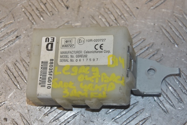 Блок управління центральним замком 88035FG010 SUBARU