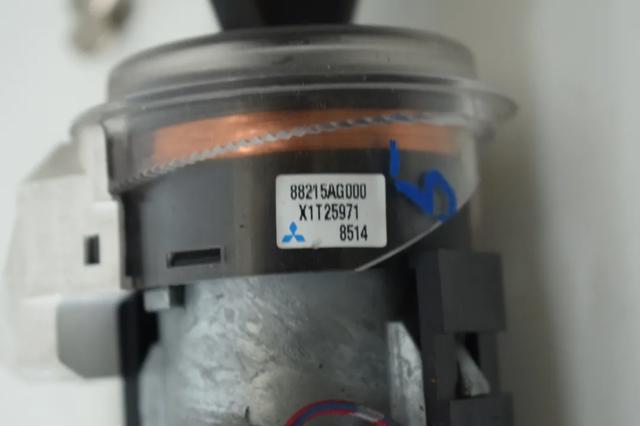 Антена / кільце іммобілайзера 88215AG000 SUBARU