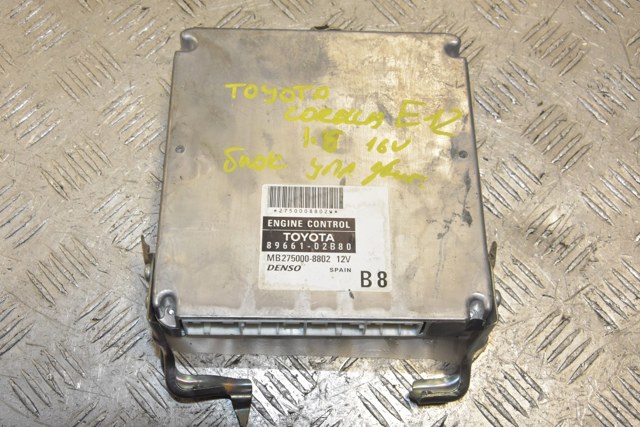 Мізки двигуна 8966102B80 TOYOTA
