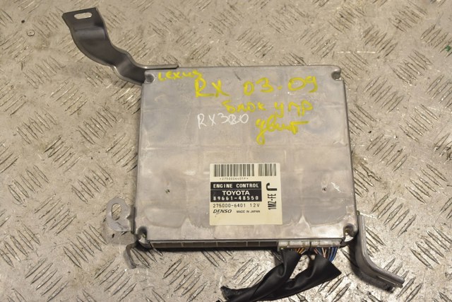 Блок двигуна 8966148550 TOYOTA