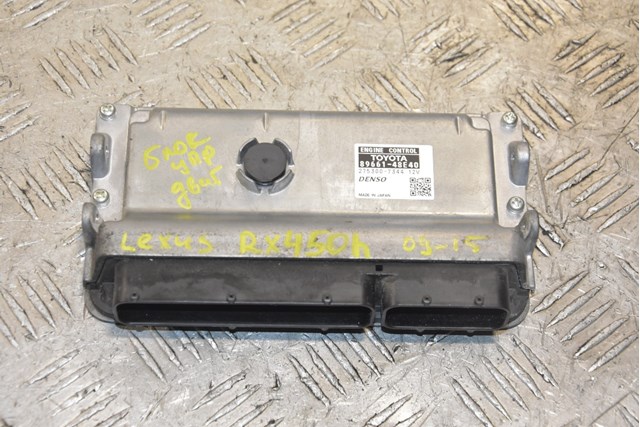 Мізки двигуна 8966148E40 TOYOTA