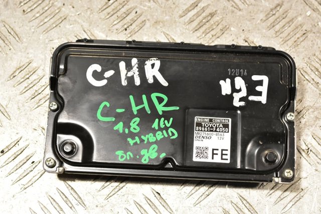 Мізки двигуна 89661F4050 TOYOTA