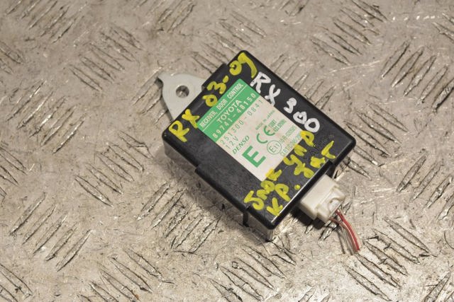 Блок керування центральним замком 8974148150 TOYOTA
