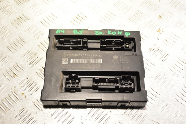 Блок комфорту 8K0907064DP VAG