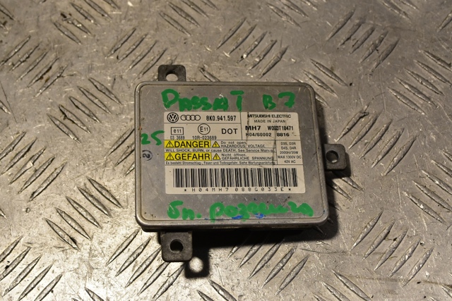 Блок управління фарами 8K0941597B VAG