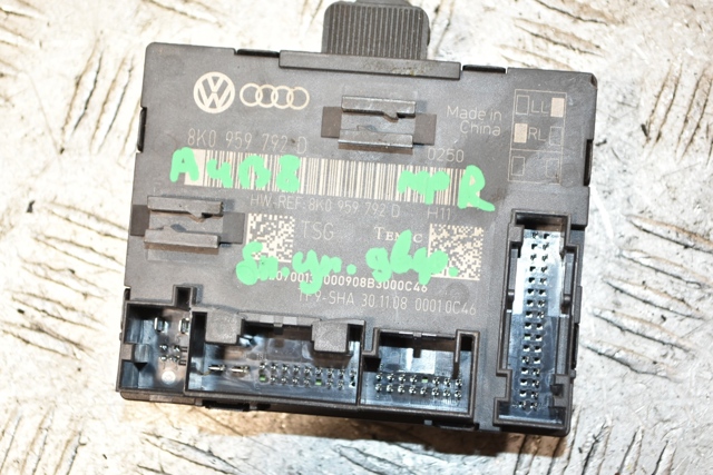 Блок комфорту передніх дверей 8K0959792D VAG