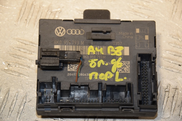 Блок комфорту передніх дверей 8K0959793M VAG