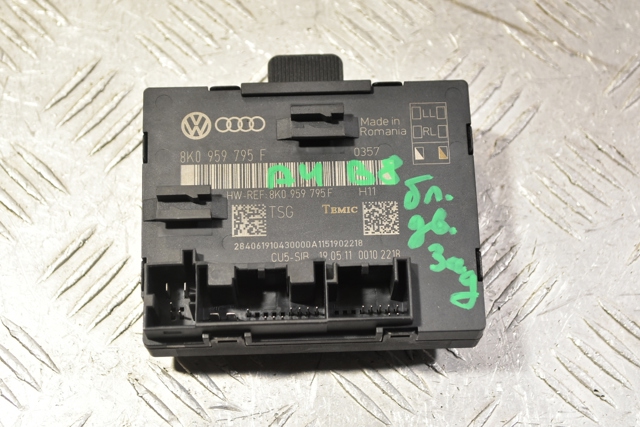 Блок комфорту задніх дверей 8K0959795F VAG