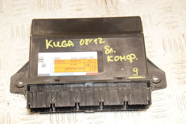 Блок комфорту 8M5T19G481AG FORD