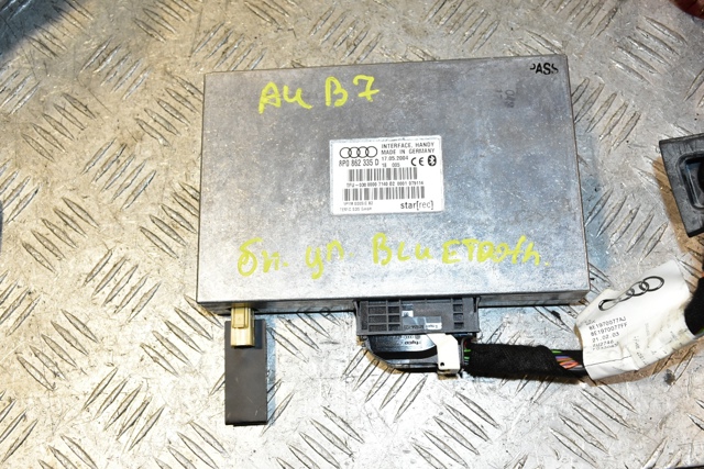 Блок керування Bluetooth 8P0862335D VAG