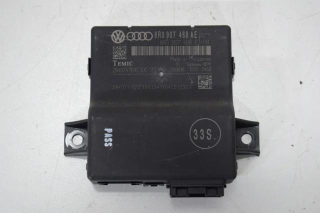 Система самодіагностики 8R0907468AE VAG