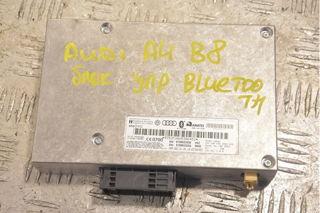 Блок керування Bluetooth 8T0862335E VAG